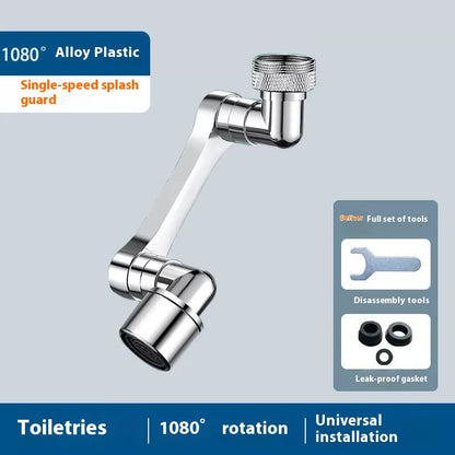 Copper pipe extension
