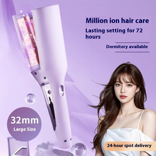 Wave curling iron